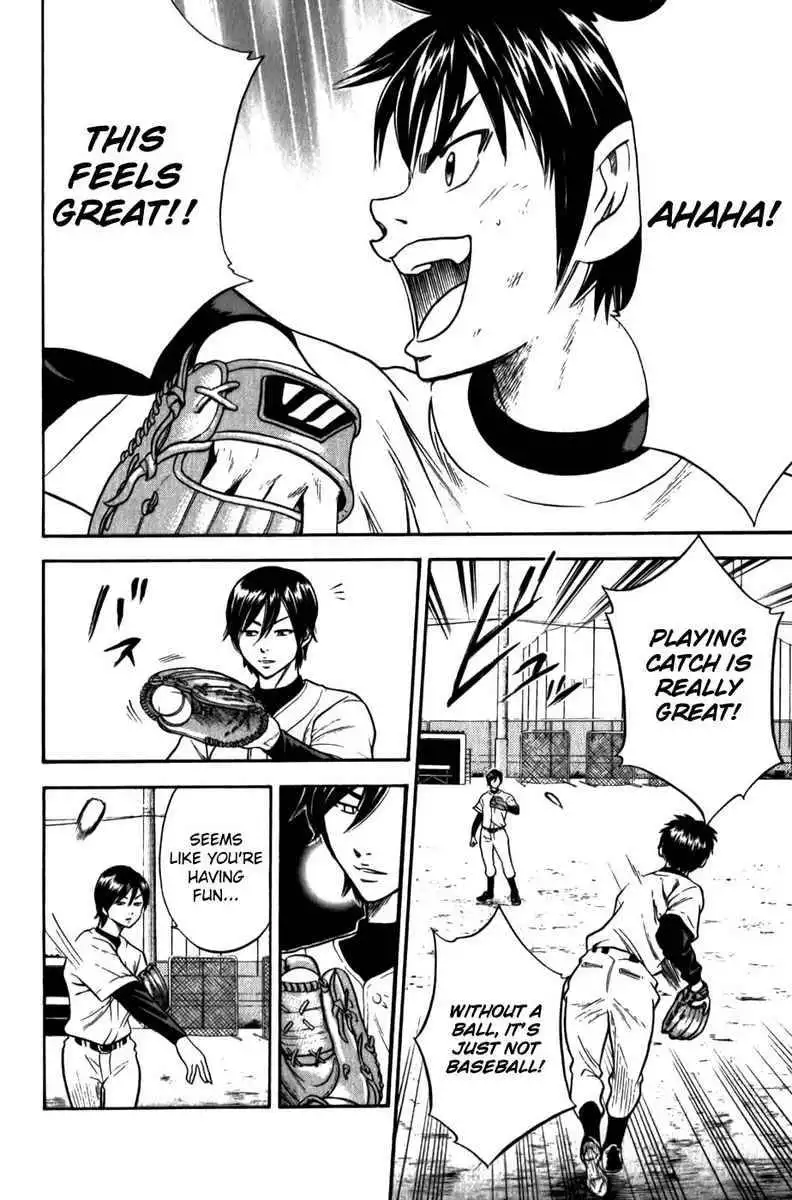 Diamond no Ace Chapter 8 19